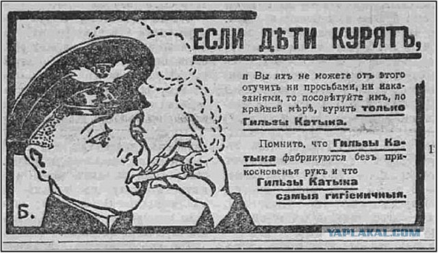 Всяко-разно. Юморок