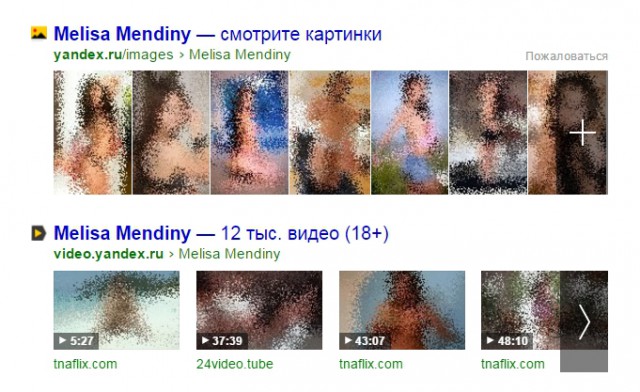 Подборка смешных гифок