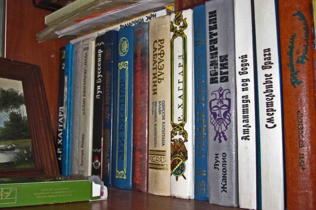 Книги нашего детства. Приключенческая литература