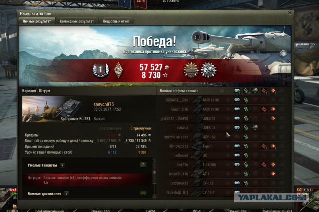 Wargaming 49