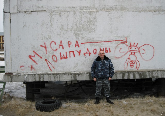 Соцсети - и смех и грех