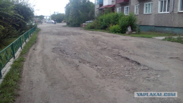 Сделано у нас - 1986