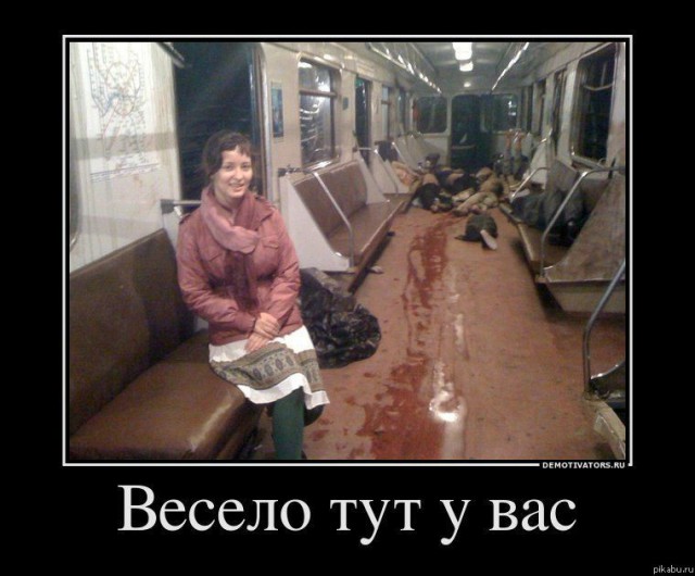 Вспомним былое. Прикольные баяны за 2017 год