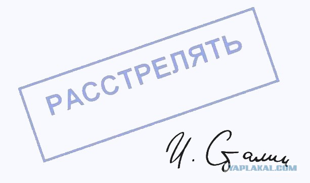 Честно заработанные