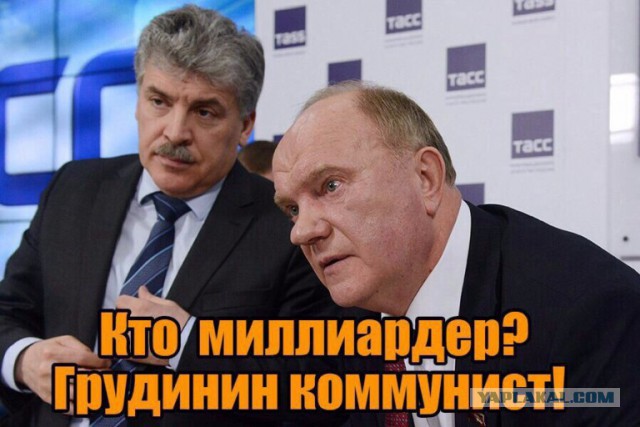 Грудинин извинился перед Собчак за Жириновского