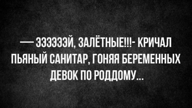 Прикольные картинки абавсём