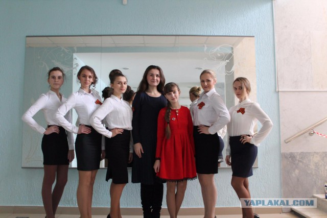 Выпускницы
