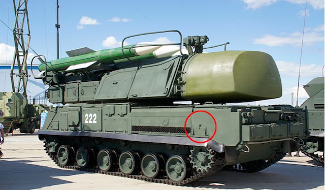 Предоставленные Bellingcat доказательства по "боингу" оказались фикцией