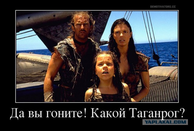 Что будет с Россией, если растает Северный Ледовитый океан