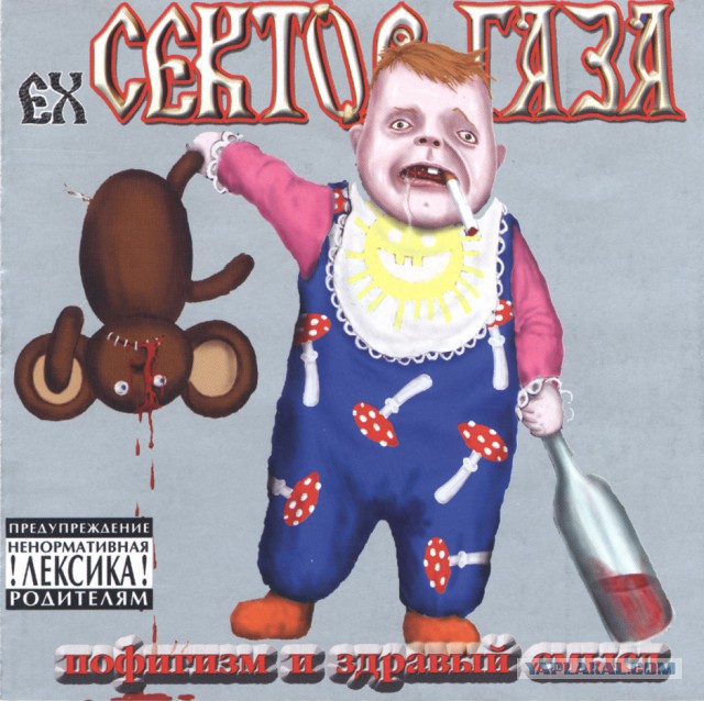 27 июля родился Юрий Клинских