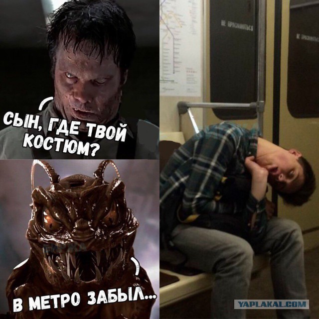 Алкопост на вечер этой пятницы