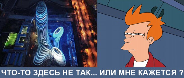 Откройте для себя что-то новое