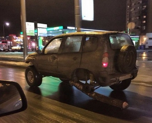 Не самый лучший день
