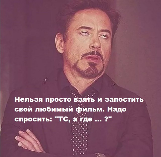 Сумбурный ТОП-17 легких комедий на вечер )