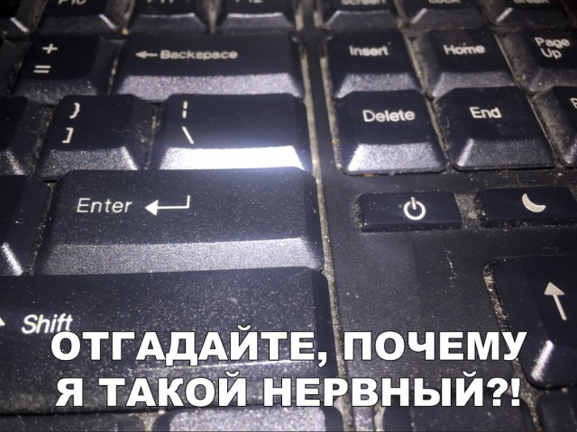 Нестандартный юмор