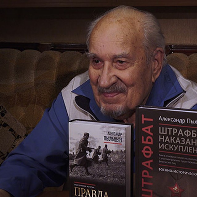 Генерал Александр Пыльцын: почему на войне его называли Штрафбатя