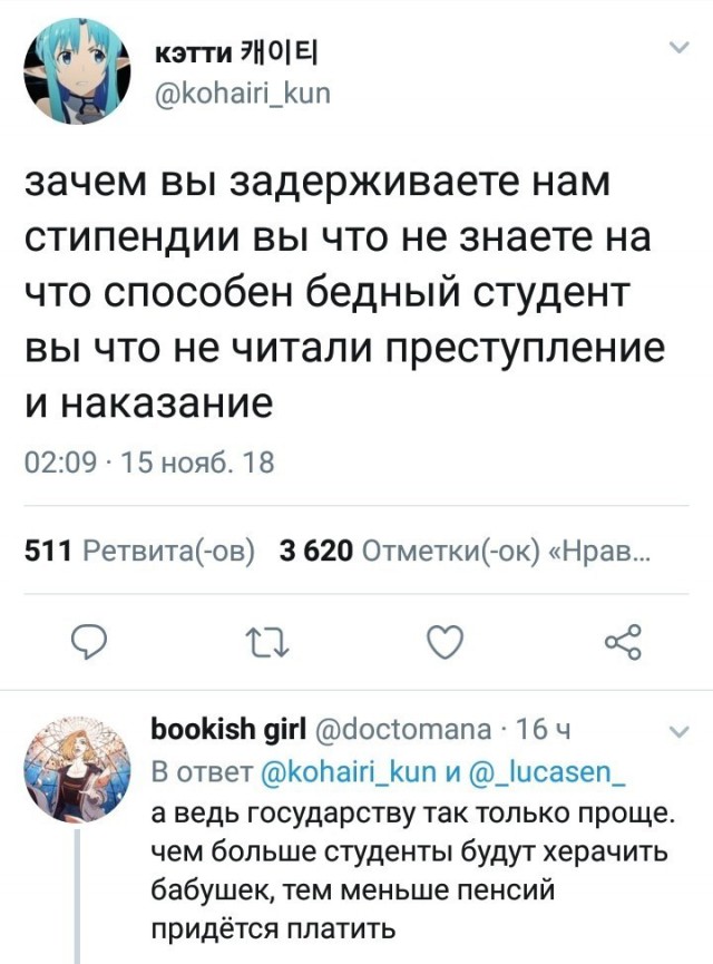Картинки разные нужны, картинки всякие важны