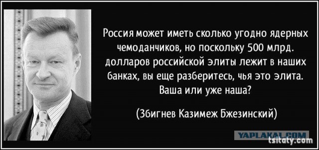 США начали подготовку к отправке кораблей в Черное море