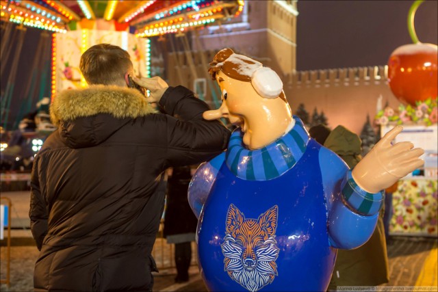 Как в Москве 2019 встретили
