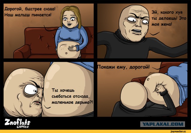 Картинки с текстом