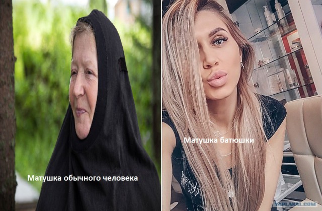 Священника сослали в глухое село из-за эффектных снимков супруги