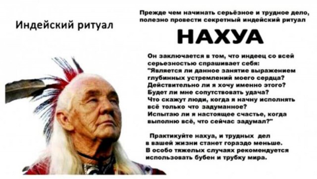 Анекдоты, истории и картинки с надписями