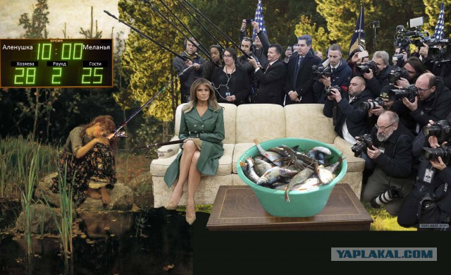 Меланья Трамп