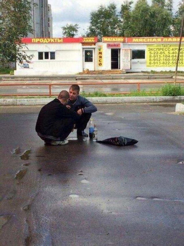 Подростковый деградант 28.06.19