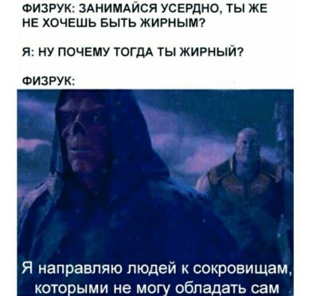 Немного картинок с надписями и без - 11