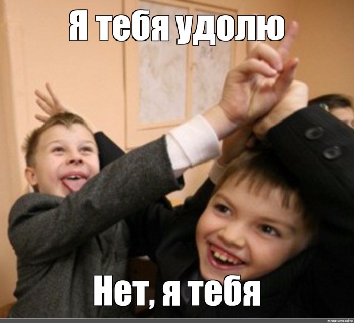 Социальные проблемы России? А ты Москву описал? Где Россия-то?