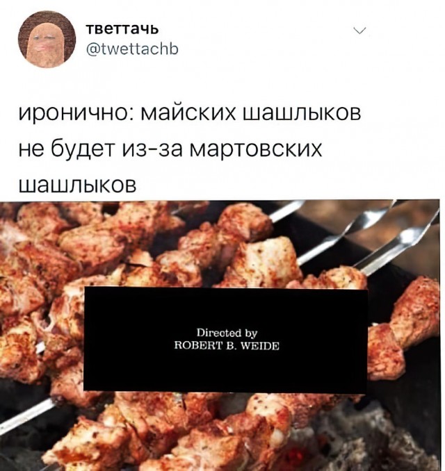 Немного картинок для настроения 29.04.20