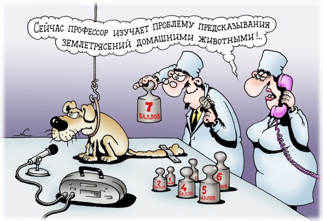 Бредзона 09.05.20