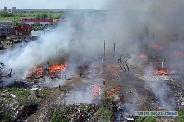 Видео с высоты: пламя выжгло цыганский поселок под Самарой