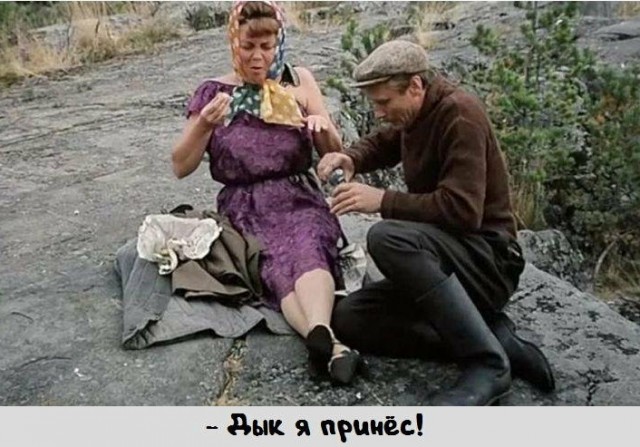 А какой в России главный киногерой?