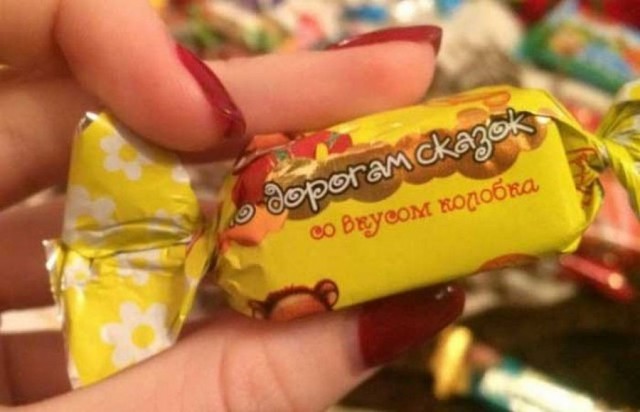 Подборка забавных реклам и объявлений