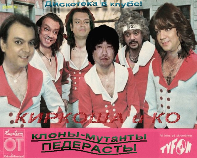 Радиолюбитель