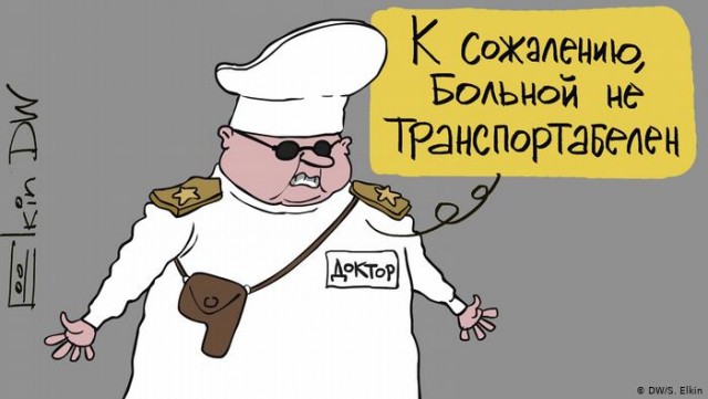 Ассоциация заслуженных врачей России ответила на обвинения Навального
