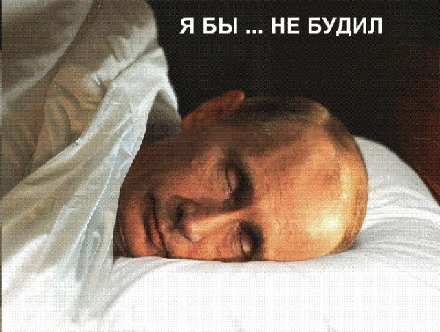Фотожаба: А ты?