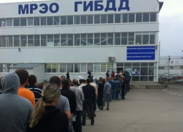 Новость для автомобилистов