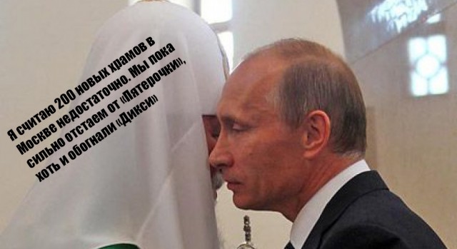 Бредзона 03.11.2020