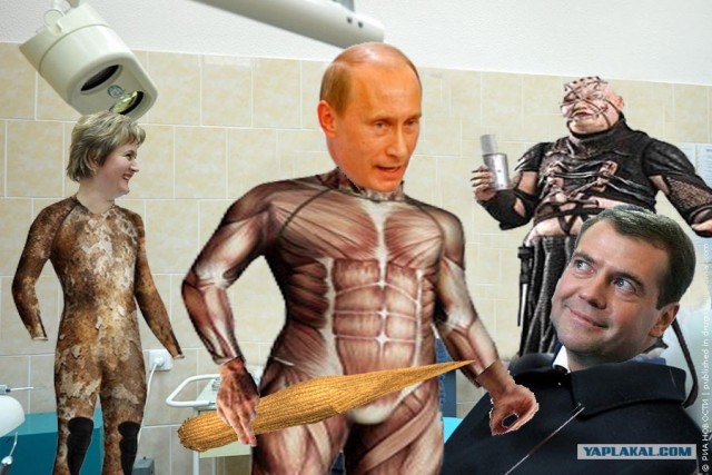 Фотожаба: Стоматолог Путин