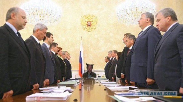 Домовенок...