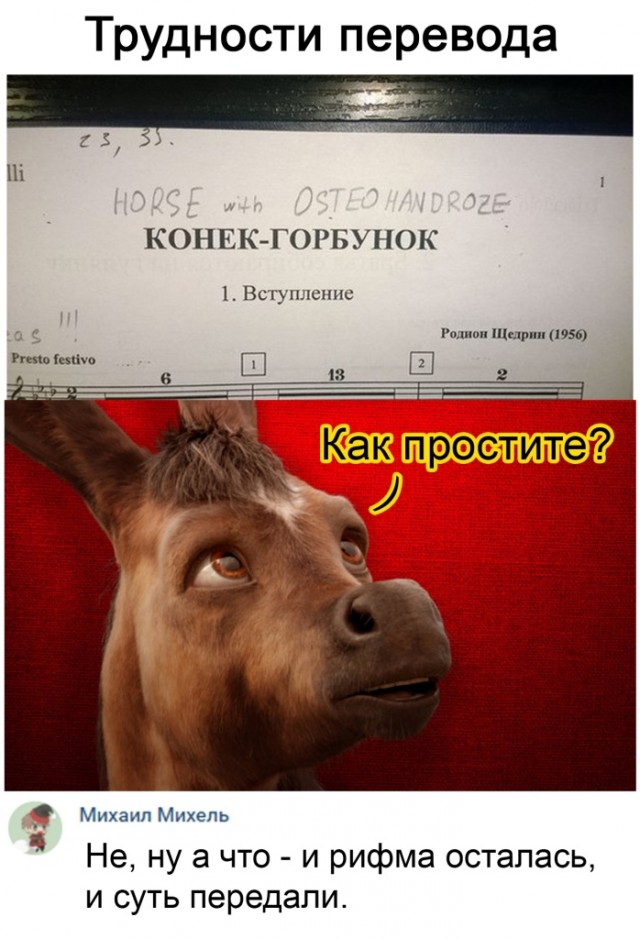 Опять 25! 26.12.2020