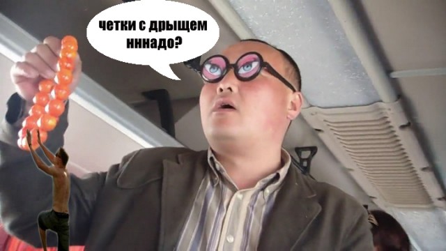 ZHABERBOTTLE 3.0 Разминка