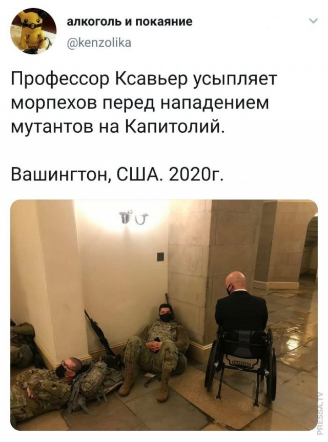 Картинки и мемы для настроения 018
