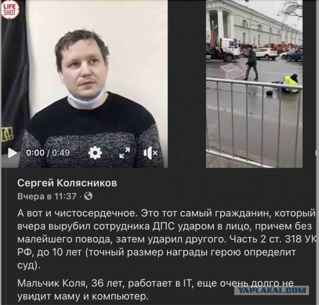 "Наша норма – 120 комментов в день". Жизнь кремлевского тролля