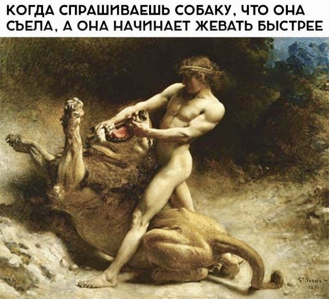 Разные картинки 01.02.2021