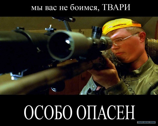 Альберт Акчурин: Порву за мою Кристиночку!