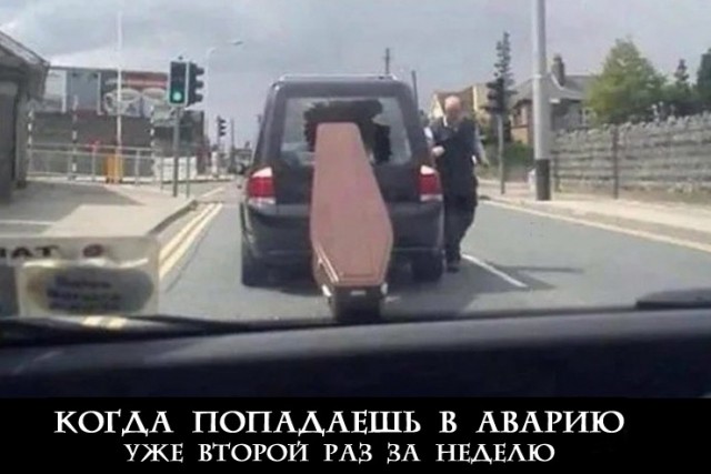 С миру по нитке 6.02.21
