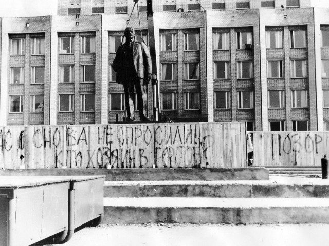 Балаково, Саратовская область, 60-тые.